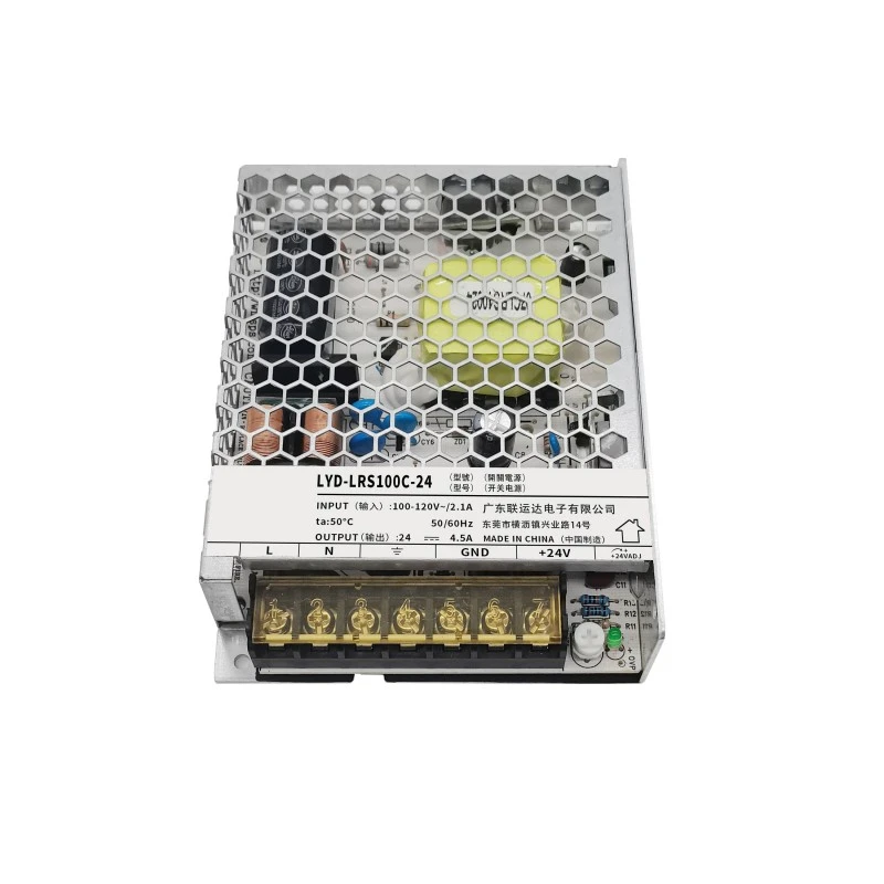 Алуминиумско напојување од 100W