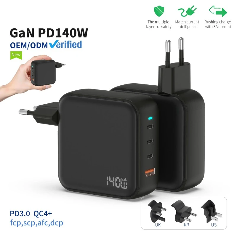 140W GaN PD полнач