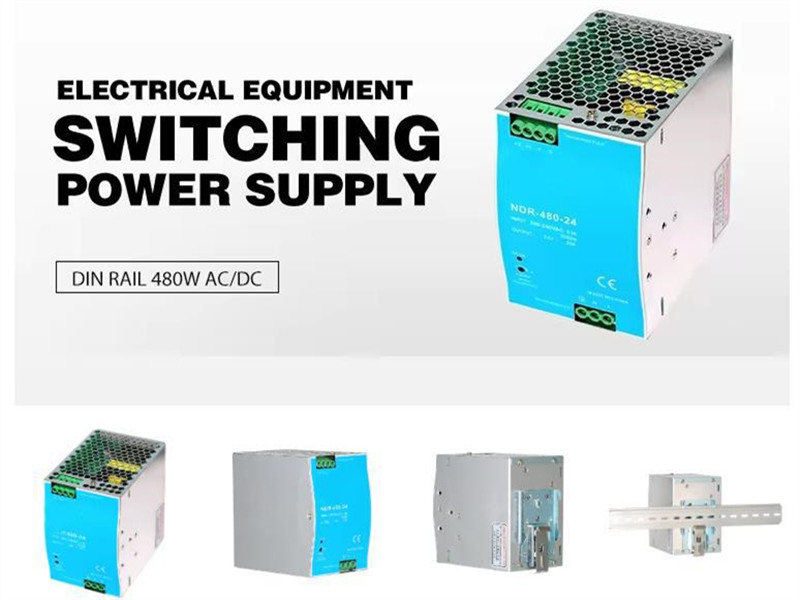Што е DIN Rail напојување?