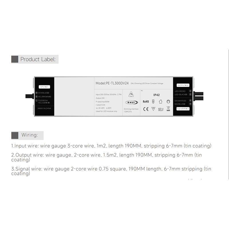 250W Constnat Current DALI LED драјвер со затемнување